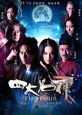 《女仆的诱惑》主视觉